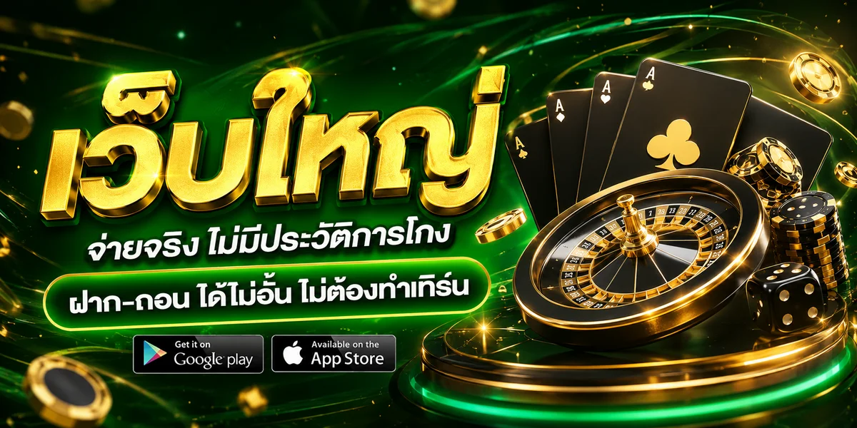 vr1game banner