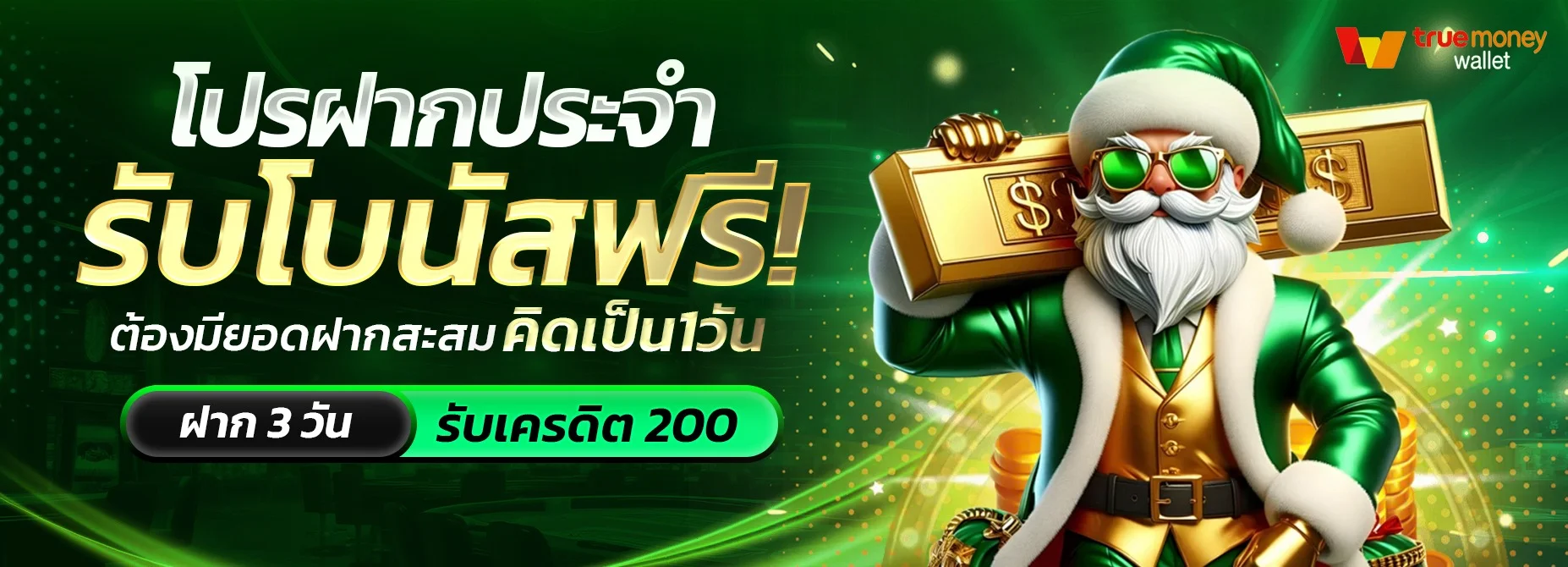 สล็อตออนไลน์ VR1Game รวมค่ายดัง PG Soft Jili Pragmatic